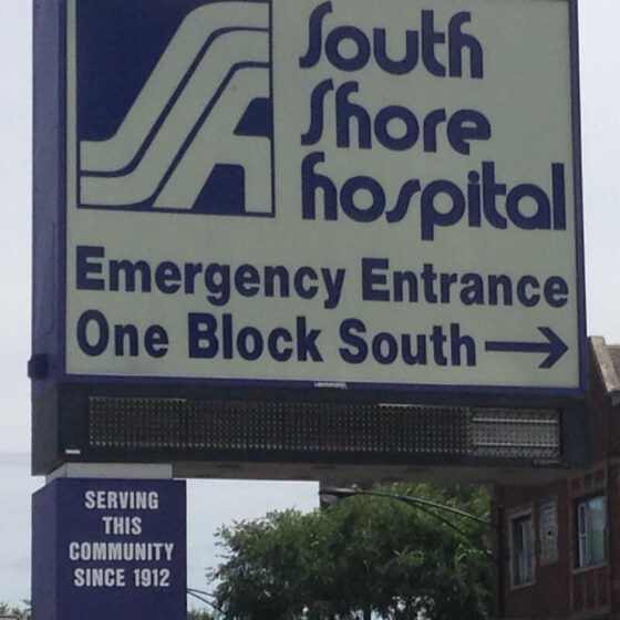 Plan Your Visit South Shore Hospital